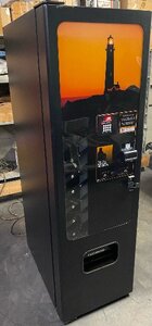 Refurbished USI B7 Drink Vending Machines