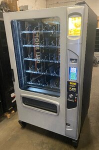 Refurbished USI 3561 Spiral Food Vending Machine