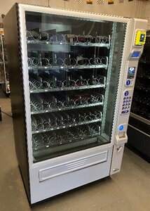 Refurbished National 181 Snack Machine