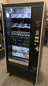 Refurbished AP Studio 5 Small Vending Machine