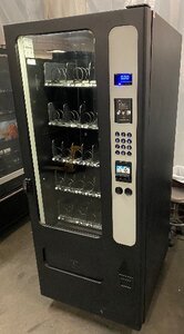 Refurbished Small 29 Wide USI 3503 Snack Vending Machine