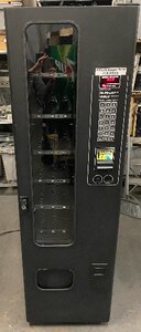 Refurbished Small Size USI 3120 Cigarette Vending Machine