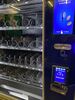 Refurbished National 187 Snack Vending Machine
